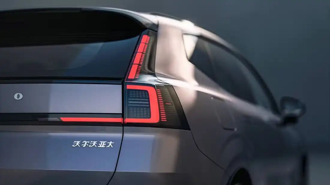2026-Volvo-XC70-1