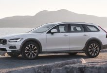 Volvo-v90-cross-country-1